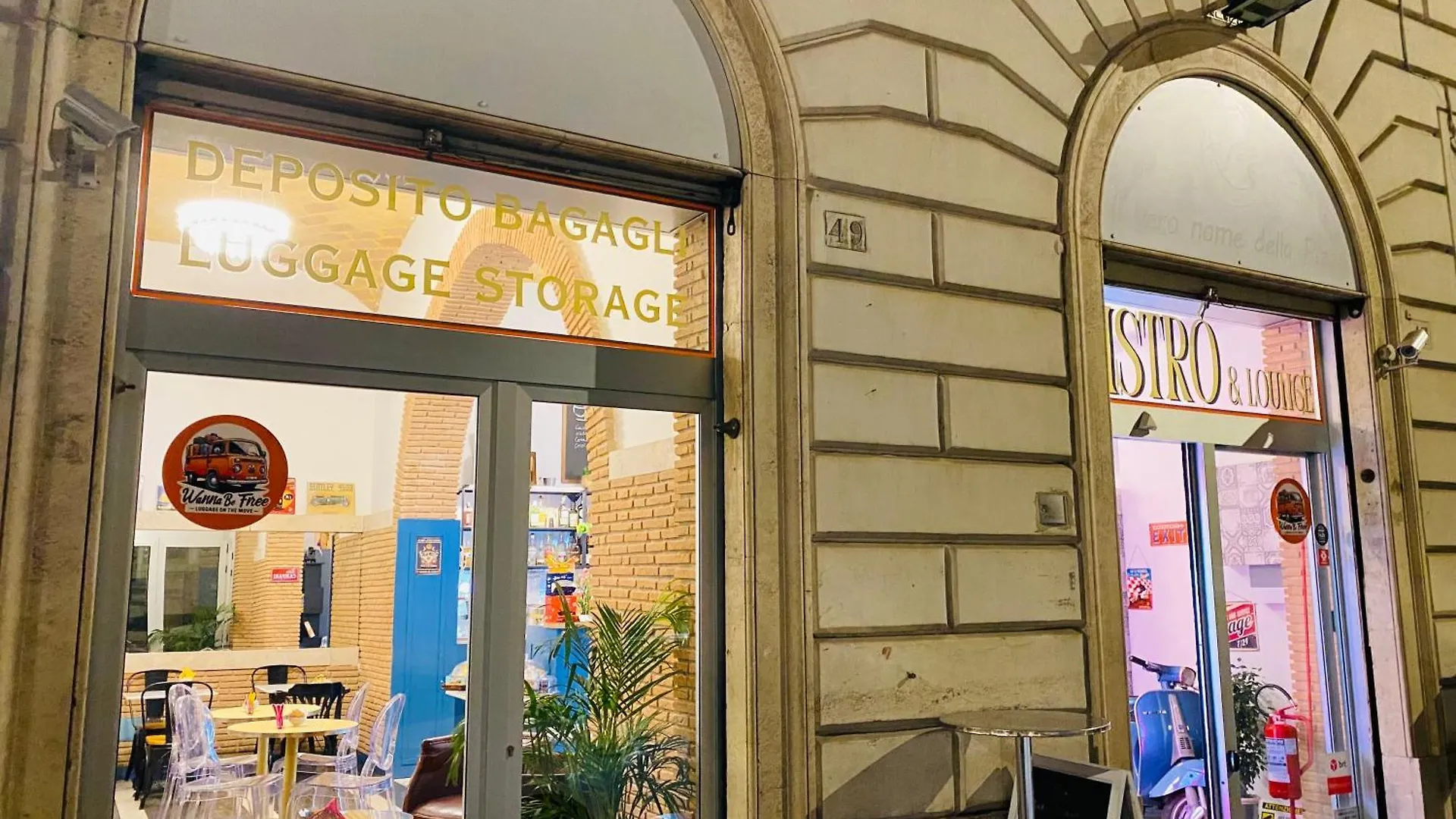 Milazzo Suites Rome